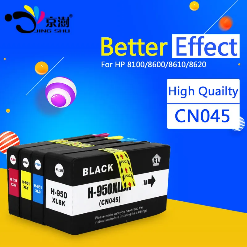 4 шт. CN045 CN046 CN047 CN048 950XL 951XL 950 951 Совместимый картридж для принтера hp Officejet Pro 8100 8600 8610