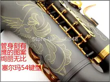 France Henri selmer alto Eb saxophone Reference 54 Black Nickel Gold grind arenaceous black body sax