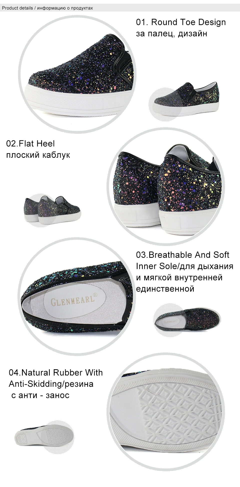 woman shoes
