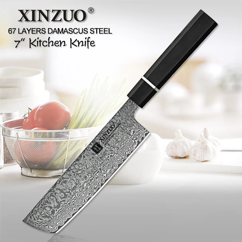 Японские ножи накири из дамасской стали XINZUO 7 дюймовый нож шеф повара нержавеющей