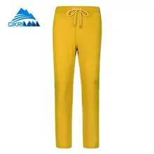 Женский уличный спортивный анти-УФ Ультра светильник быстросохнущие брюки для альпинизма кемпинга походные брюки женские брюки для походов Mujer