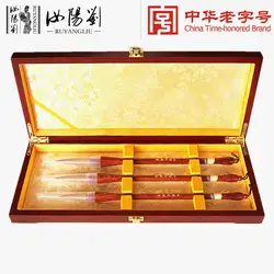 RUYANGLIU высокое качество шерсть ласки кисти ручка кисточка для китайской каллиграфии ручка традиционная китайская письменная живопись