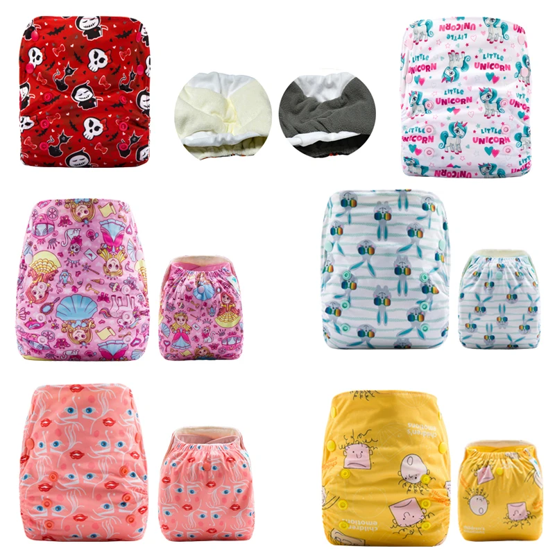2PCS JinoBaby Cloth Diapers Baby Diapers Washable Nappies (Natural