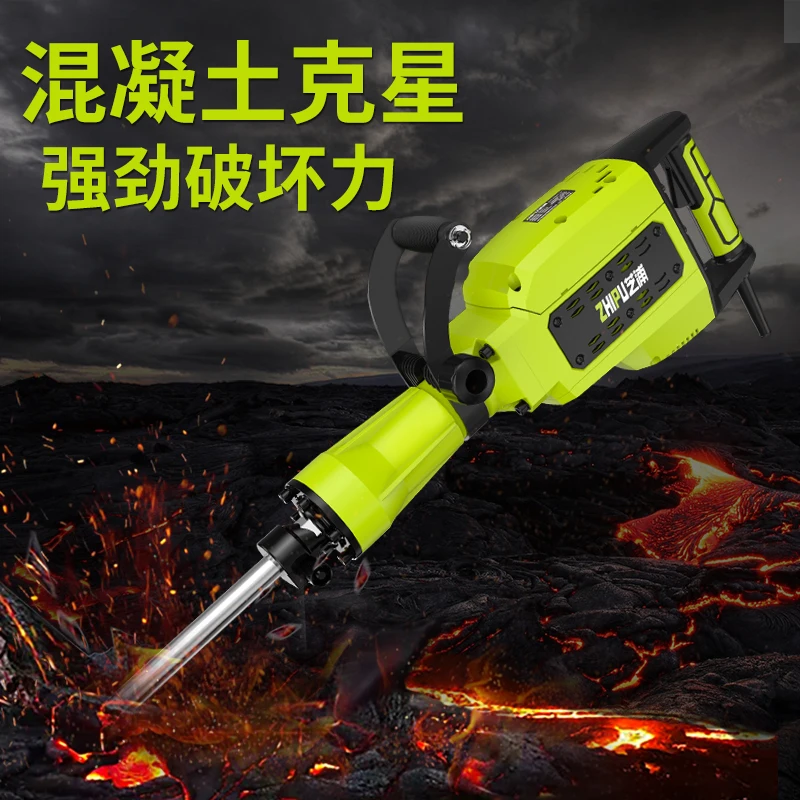 

95 single electric industrial grade high power concrete heavy electric hammer electric hammer broken wall collision