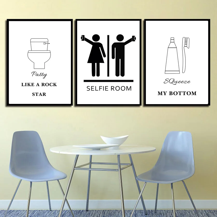 Toilet Wall Art Canvas Painting Abstract Black and White Posters And