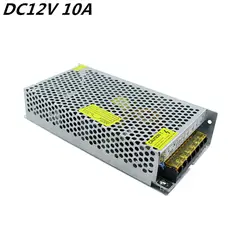 Универсальный 120 Вт 10A 12 В переключатель питания LED трансформатор для Светодиодные полосы света AC110-220V входное напряжение Трансформеры