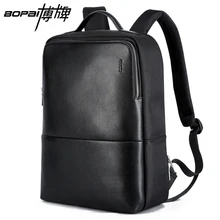 BOPAI 2016 New Arrival Mens Laptop Backpack Stylish Cool Backpack Korean Fashion Travel Backpack Durable Waterproof Book Bags