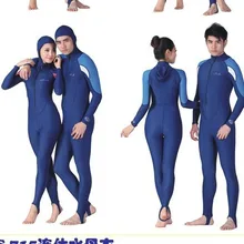 Лето Осень Stinger Костюм с кепкой полный Дайвинг костюм дайв-скины для мужчин или женщин прыжок костюм гидрокостюм купальники с длинным рукавом лайкра