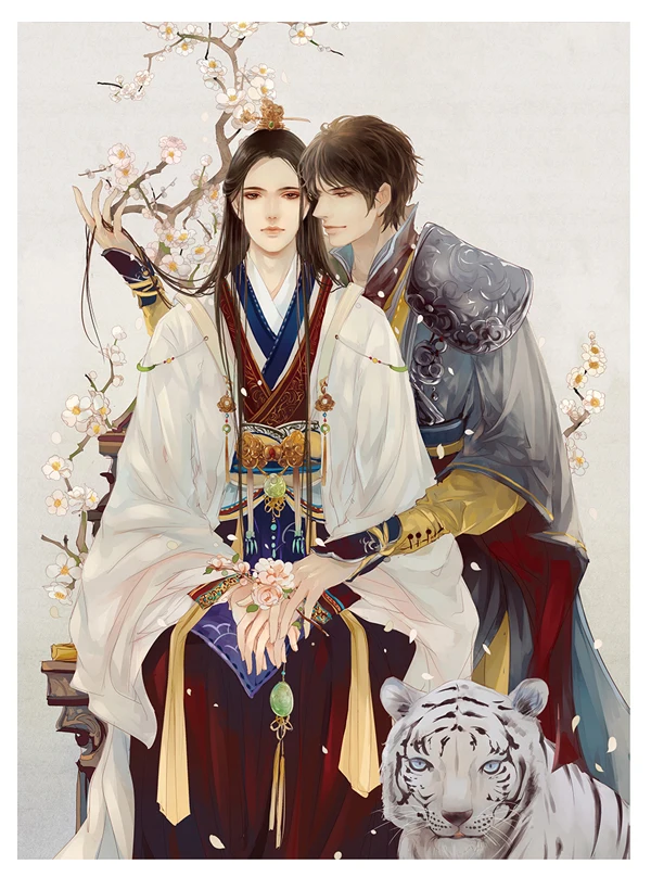 Коллекция персональной живописи Fanhua Changle старинная красота иллюстрации красивая