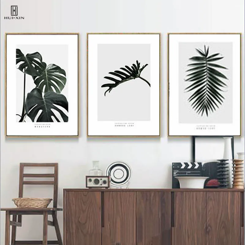 

Beautiful Slender Green Leaves Living Room Decorative Group Printing Canvas Paintings Nordic Modern Posters Wall Art Pictures