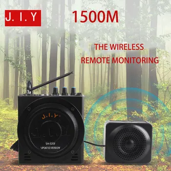 

Wireless Teaching Voice amplifier Speaker Wireless Microphone Portable Handheld Megaphone for Tour Guide External Voice FM Radio