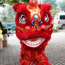 Красный китайский костюм льва, китайский Танцевальный Костюм Льва, танцевальный костюм льва, костюмы на год, товары для фестиваля, Забавный Косплей