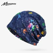 Graffi Шапки для Для женщин кружевное жаккардовое Кепки громоздкая шапочка Skullies Кепки s цветок женский Цвет краска дышащая пот шапочки Hat