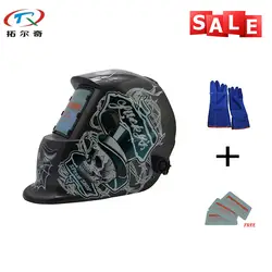 Миг Тиг MAG дуговой шлем солнечной Батарея голову защитный череп Цвет самозатемняющимися маски trq-hd12with 2233de-bg