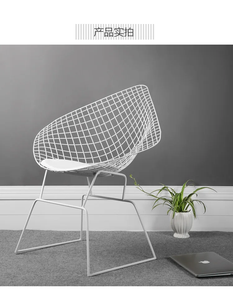 Луи модные стулья для гостиной пустой Железный проводной Утюг в художественном стиле творческая личность, нордическая современная простота досуга золото