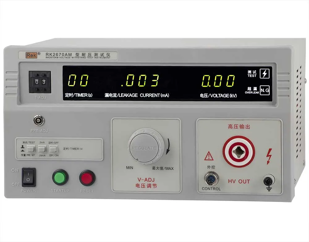 REK RK2670AM Hi pot tester Withstanding Voltage Tester AC Voltage 5KV