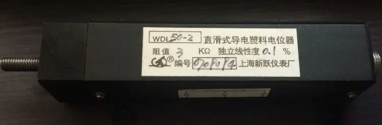 WDL 25/50/100/200 2 Φ WDD32 WDD35 4 проводящий пластиковый потенциометр датчик линейного