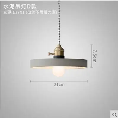 

LED Pendant Lights Fixtures American Creative Vintage Lamp Dinning Room Suspenion Luminaire Lighting Loft