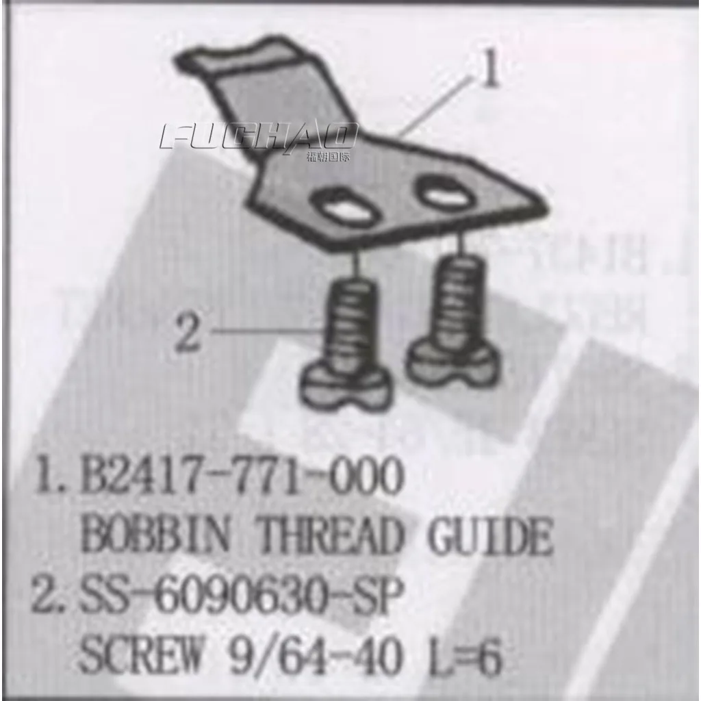 B2701-761-000 JZ-80910 держатель ножа ШВЕЙНАЯ МАШИНА ЗАПЧАСТИ