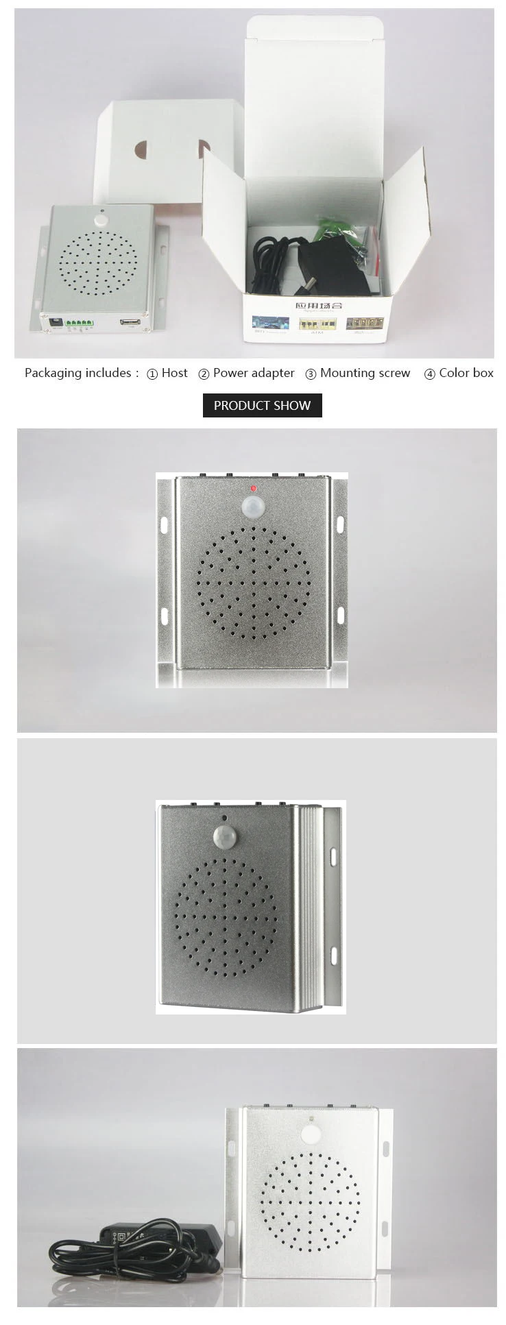 Kingsound V1 (3)