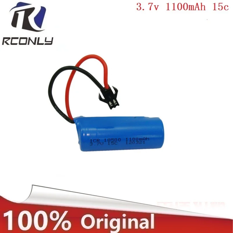 3.7V 1100mAh Remote control airplane remote control helicopter wholesale cylindrical lithium batteries Lipo lithium 18500 SM