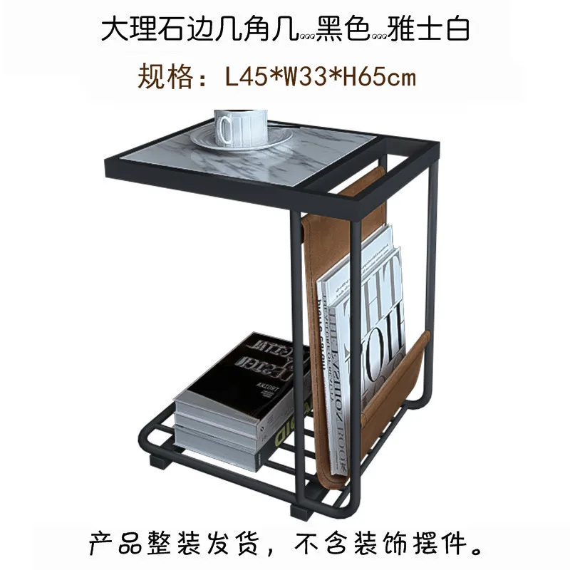 Модные журнальные столики с мраморным уголком, несколько небольших чайных столиков в скандинавском стиле, современная простая гостиная, креативный мини-прикроватный диван, квадратный - Цвет: S5