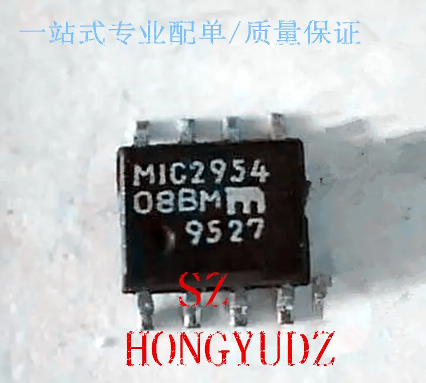 MIC2954-08BM MIC2954-08YM SOP8 | Электроника