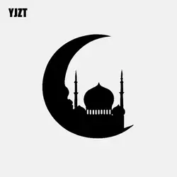 YJZT 11,6 см * 13,3 см мультфильм автомобиль Стикеры Исламская виниловая наклейка черный/серебристый C3-1167