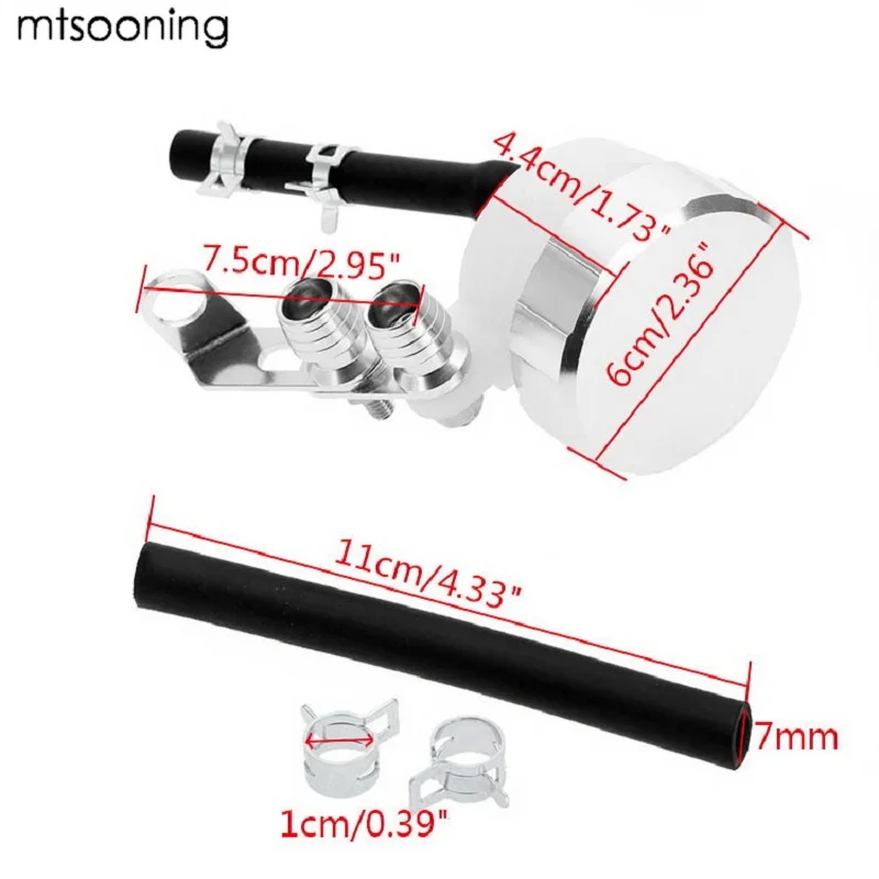 Mtsooning CNC резервуар для тормозной жидкости мотоцикла муфта бак сцепления масляная
