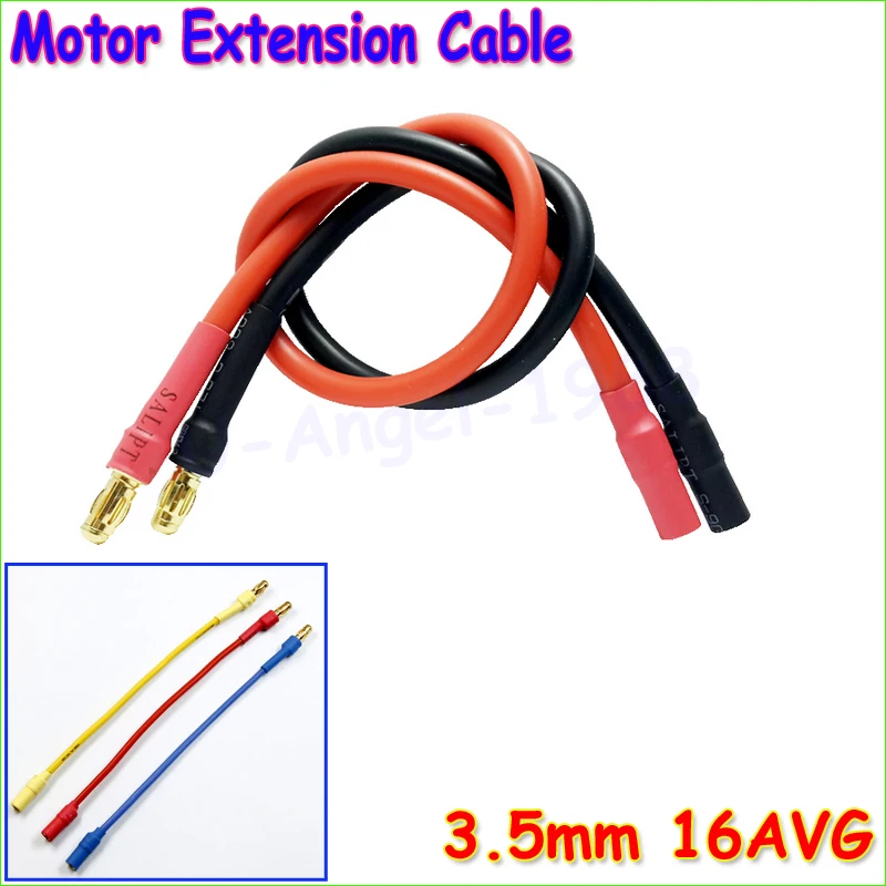 3pcs/lot 300mm 30cm 3.5mm Gold Bullet Banana RC Brushless Motor ESC