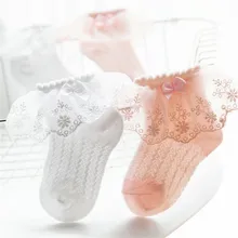 Носки для маленьких мальчиков и девочек Повседневные детские летние сетчатые носки принцессы с кружевным бантом носки принцессы для новорожденных тонкие летние носки для малышей