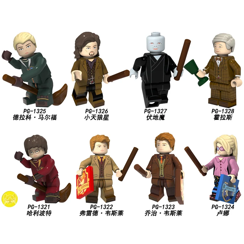 

Single Hogwarts Sirius Black Prisoner of Azkaba Luna George Fred Weasley Fantastic Beasts Legoings Building Blocks Toys Children