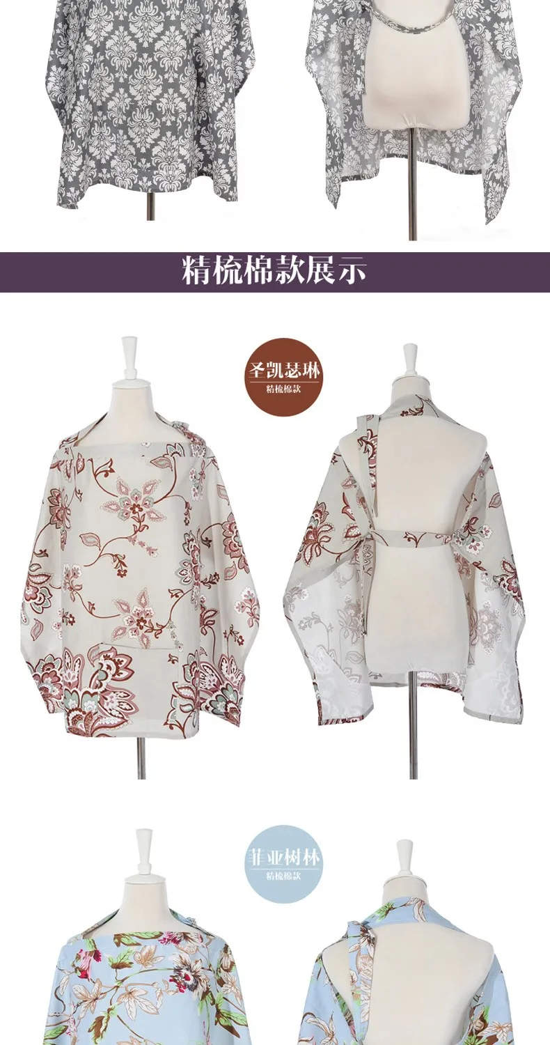 details 13
