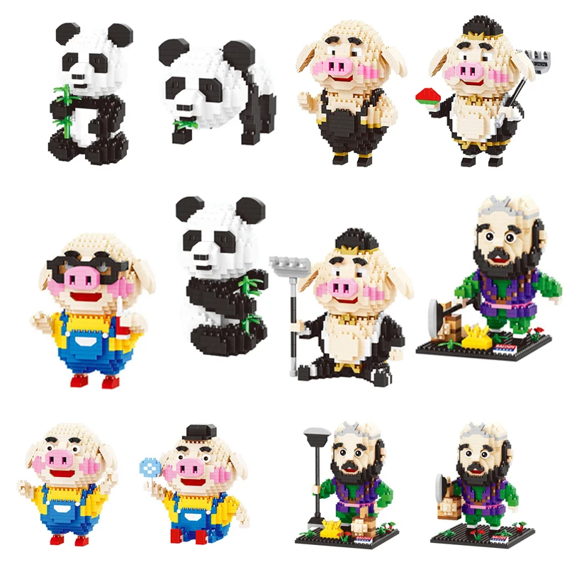 

3 In 1 Mini Building Blocks Cute Cartoon Pig Model Yellow Duck Panda Auction Figures Assembly Kids Toys For Children
