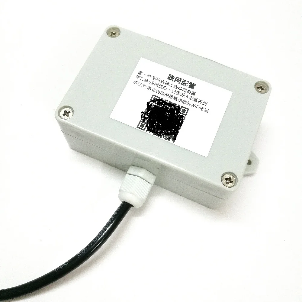 Дистанционный Считыватель Карт RFID 125K Modbus 485/232/TCP логистика RFID|Крышки