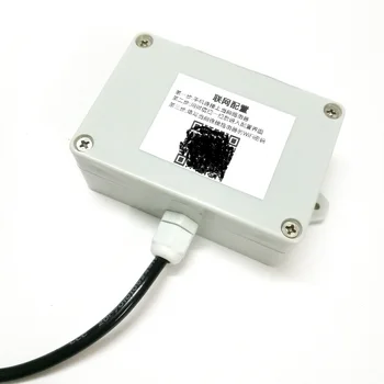 

Remote RFID card- reader 125K Modbus 485/232/TCP Logistics RFID