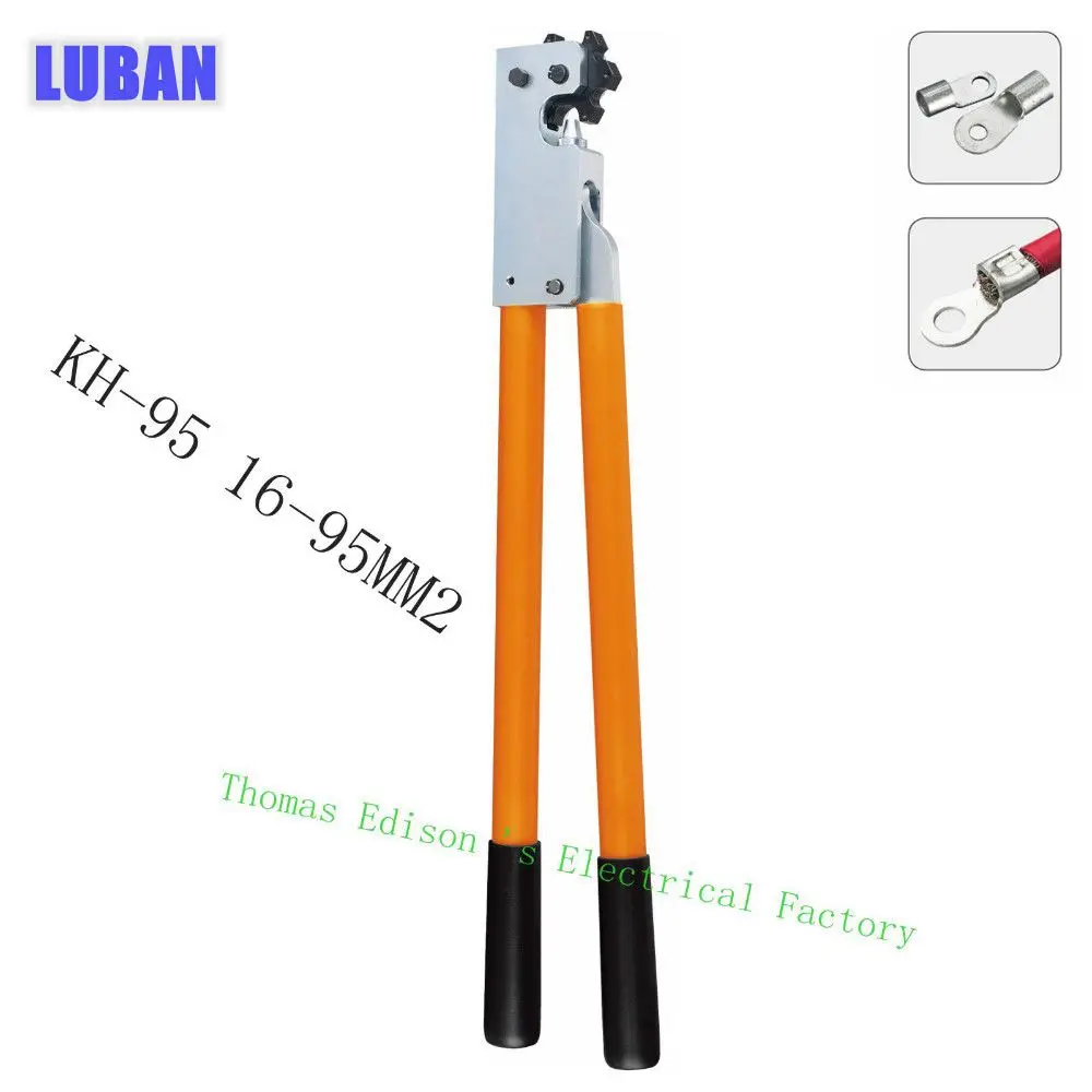 KH 95 COPPER TUBE TERMINAL CRIMPING TOOL terminals 16 95 mm2 CRIMPING PILER crimping tools big