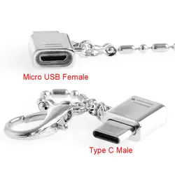 Металлический USB-C 3,1 Тип C штекер для Micro USB 2,0 разъем конвертера