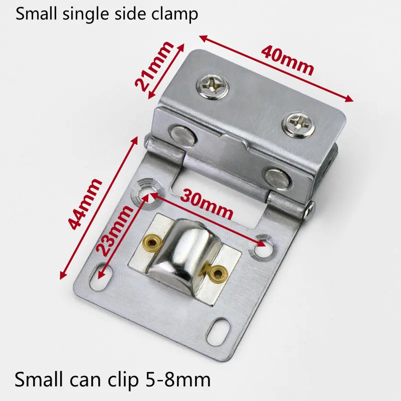 1 шт. открывающаяся нержавеющая сталь стеклянная мебель фурнитура петля стеклянная дверь аксессуары петля цепь винное стекло дверная петля - Цвет: Small single clip