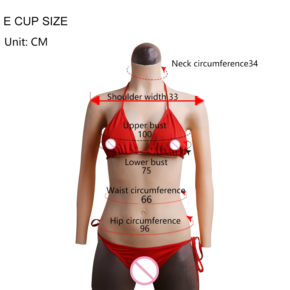E-CUP-SIZE