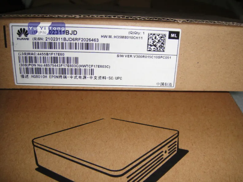 HG8010H1