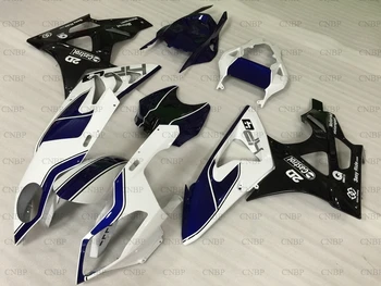 

S1000 RR 2010 - 2014 Full Body Kits S1000 RR 2013 Plastic Fairings S 1000 RR 2013 Black White Fairings