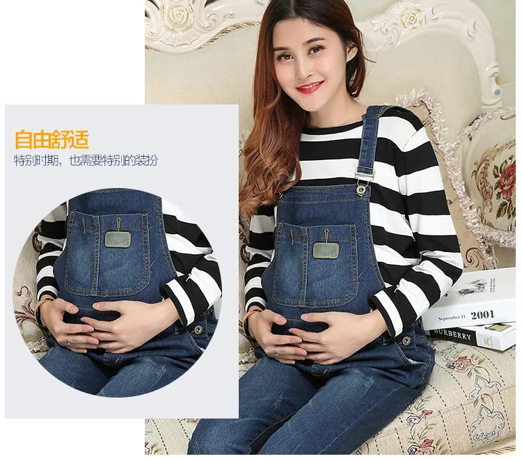 Для женщин для беременных осень мягкая Джинсовые комбинезоны регулируемый спортивный костюм Fit живота брюки модные джинсы для беременных