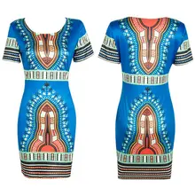 Fashion Dashiki 2016 Summer Women Plus Size African Clothing Folk Tranditional African Clothing African Print Dashiki Dresses