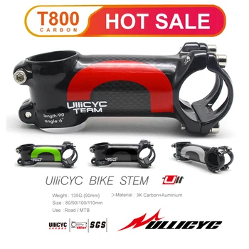 

Forged Alloy carbon stem Ultra light Superstrong Semi-circle Mountain /Road bike Bicycle Stem 6 or 17 Degree 31.8mmX (80-120mm)