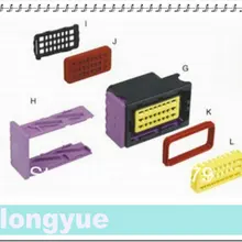 Longyue 2 комплект 24 p коннектор ECU Комплект получает терминал