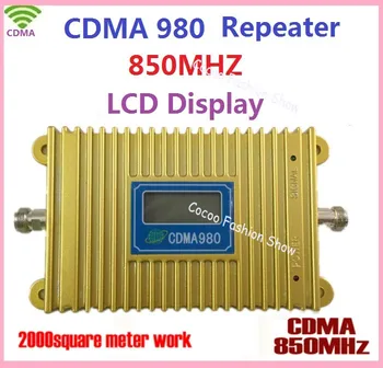 

ZQTMAX 2G 4G Repeater cdma Mobile Phone Signal Booste 850 Cellular signal Amplifier
