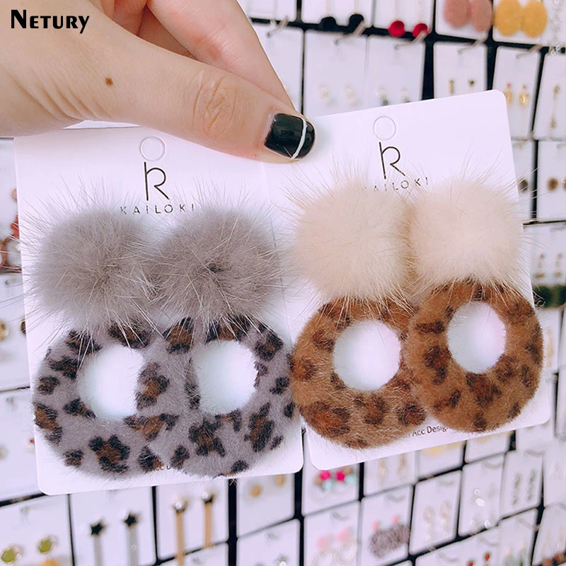 

New Women korea winter stud earrings Leopard print colorful Plush sexy wild personality jewelry Round classic Night club style