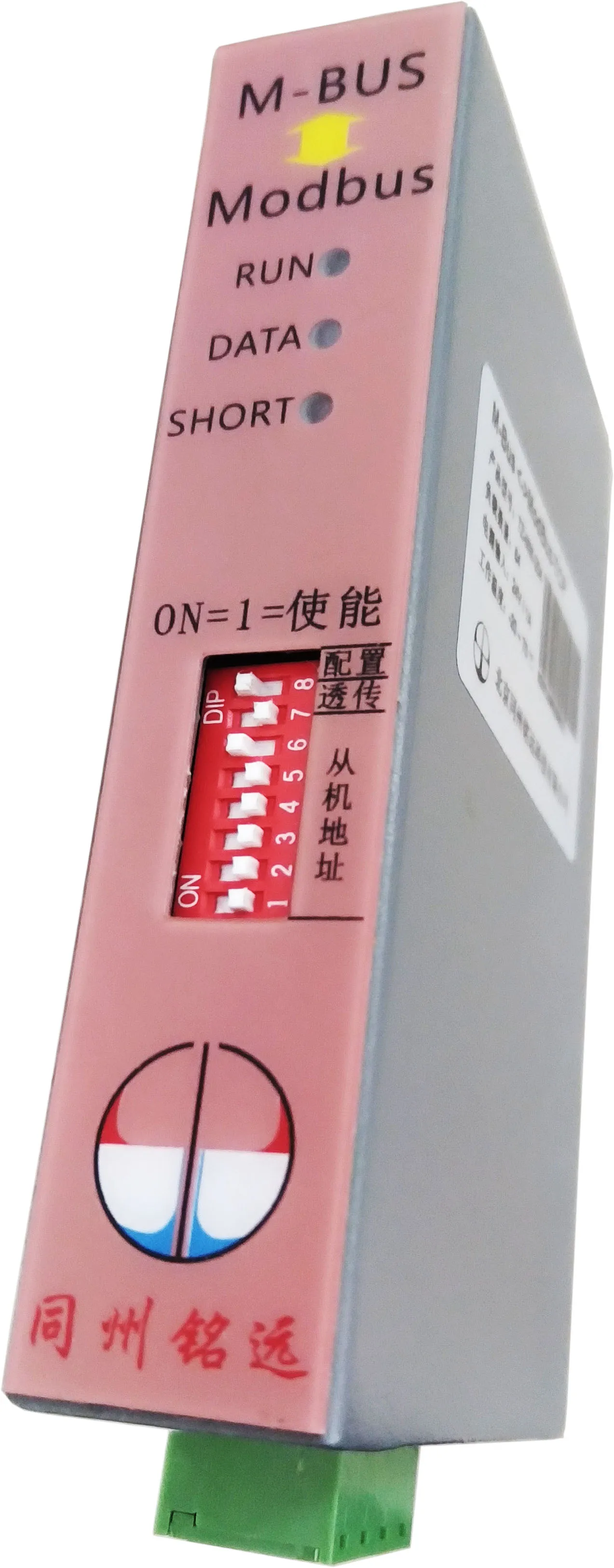 MBUS/M-BUS/метр-автобус до Modbus TCP конвертер(10 нагрузки) TZ-MM-203