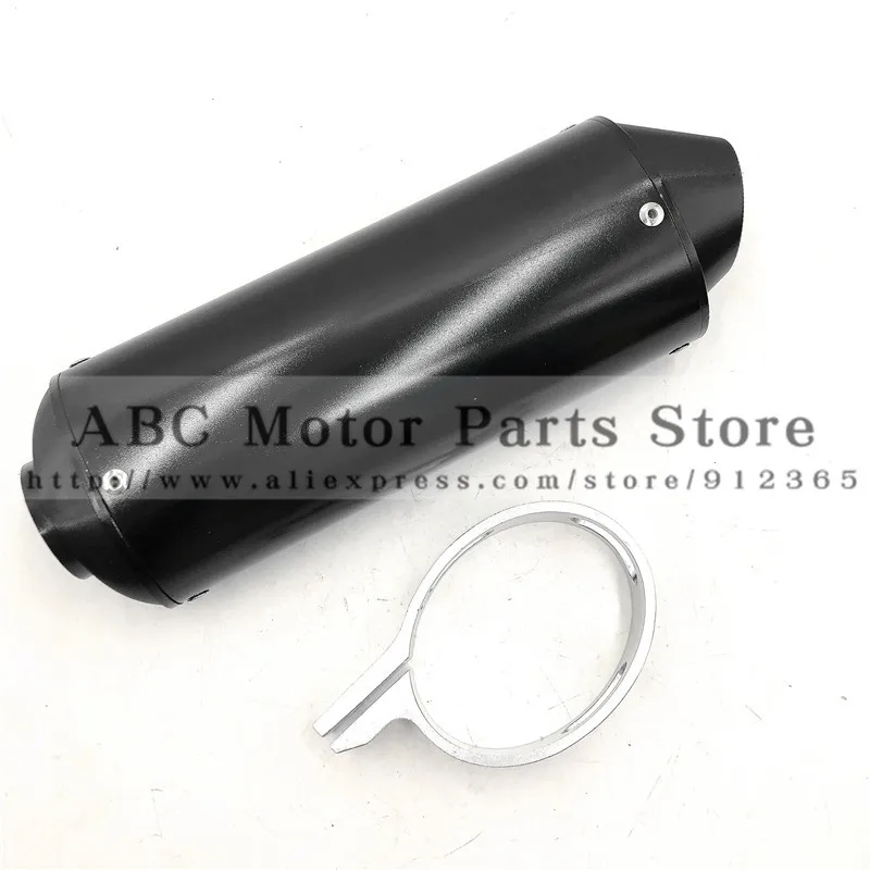 Велосипеды грязи KLX110 ЧПУ глушитель KLX BBR вход 38 MM ATOMIK Орион - Цвет: Black